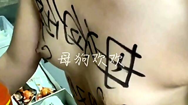 Asian amateur girlfriend gives a blowjob pov HD