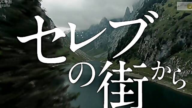 522dht-0556 [sub] [premature Ejaculation Masturbation T - The Butt