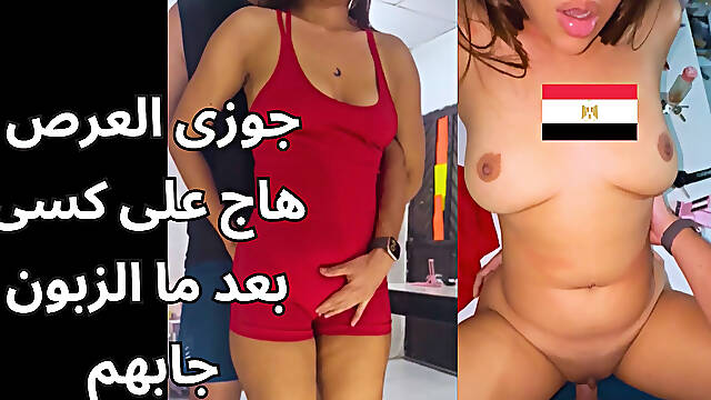 Egyptian Slut Sharmota with a Sexy Body From Mansoura. Arabic Sex